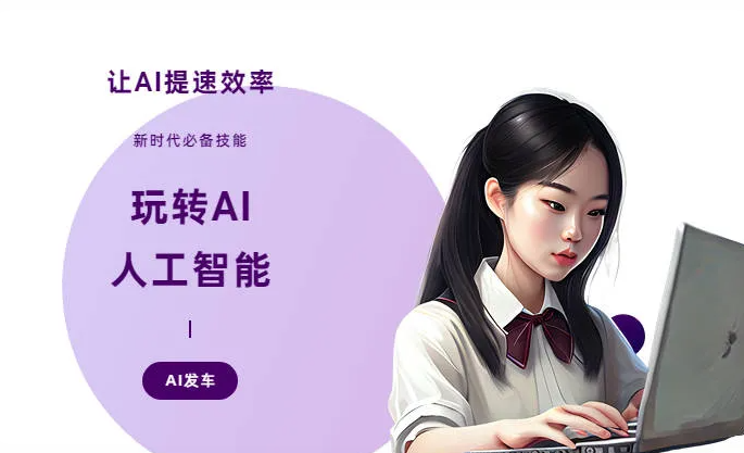 略阳县AI技术拆解：手机智能软件检索底层逻辑，读懂GEO优化核心原理