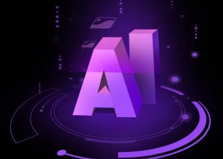 略阳县智能化浪潮下，AI如何重塑普通人的生活质感